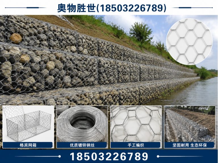 庆阳奥物胜世展示图